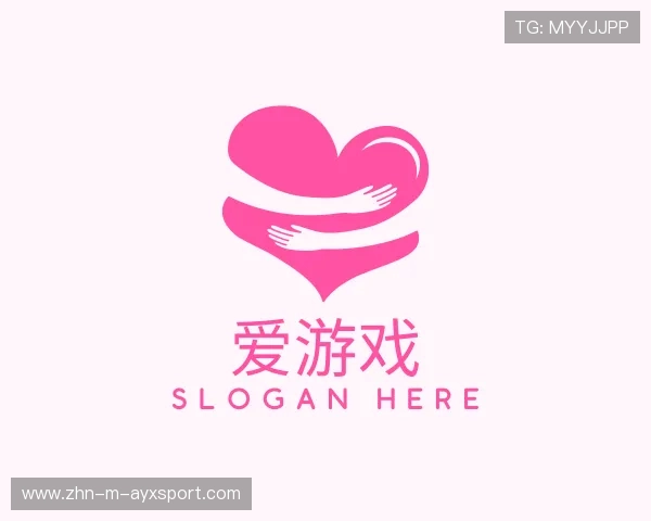 认识爱游戏app安装